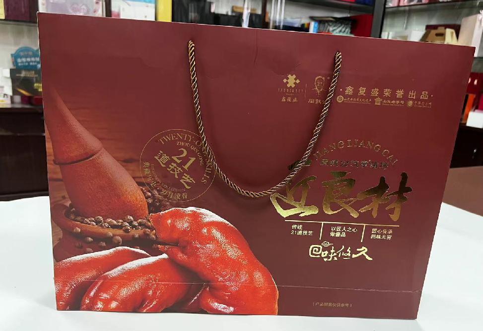 资阳区礼品盒定制